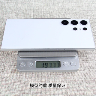 三星模型 芒晨模型適用於三星S23 S23+ S23Ultra S23模擬道具展示