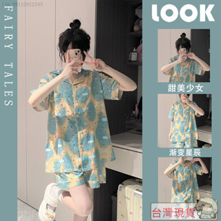🌟最新款式🌟特價🚄套裝女/大尺碼睡衣/睡褲/居家服/純棉/小可愛/睡衣套裝/短袖套裝/短袖/短褲/ins風韓版甜美