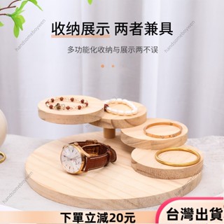 ✨限時特惠✨創意置物架桌麵收納通用收納架甜品展示架娃娃道具花架多功能擺攤店主推薦款75