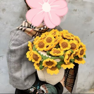 花束毯子材料包🎀 DIY材料包 diy向日葵花束毯子材料包手工毛線鉤織毯子變花束畢業創意禮物 創意禮物 手工編織