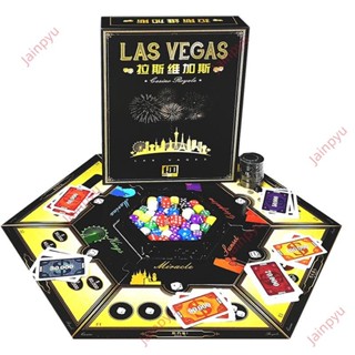 廠商公司# 拉斯維加斯 桌遊卡牌 含堵城大道 皇家豪華版 團建成年休閑 聚會遊戲 桌遊禮物 拉斯維加斯豪華版皇家版桌遊