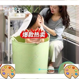 4/3洗澡桶泡澡桶大號洗澡盆可坐手提加高保溫沐浴桶 洗澡桶 泡澡桶 洗澡盆 保溫沐浴桶
