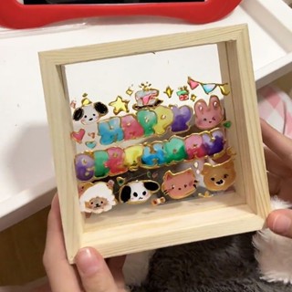 【限時特惠】DIY手工製作生日快樂玻璃油畫顏料相框畫創意玻璃畫生日材料手繪 相框裝飾 臥室佈置 牆壁裝飾 照片牆 相片牆