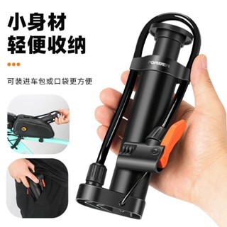 臺灣熱賣🔥山地公路電動電瓶自行車打氣筒便攜家用通用高壓充氣管子泵簡籃球 VCVX