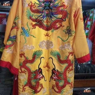 【3721精選店】道士服道服道袍長袍套裝用品法衣道家衣服太極熱賣八卦經衣