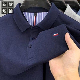 🔥 爆 【男士襯衫】【100純棉】新款夏季男士短袖T恤翻領POLO衫刺繡純色男裝半袖上衣