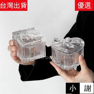 🚚限時下殺少女心ins蝴蝶結心形玻璃首飾盒 歐式浮雕復古家用收納盒裝飾擺件
