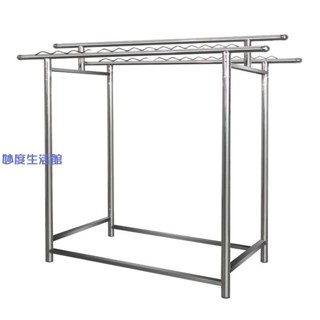 【妙度生活館】可伸縮不銹鋼晾衣架可折疊雙桿加粗家用衣架落地立式曬衣架子戶外
