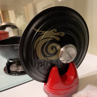 彩虹陶瓷廚房鍋蓋架 置物架 收納架 臺麵湯勺架 鍋蓋瀝水架 湯勺支架 免打孔 臺麵立式湯勺置物架 湯匙收納架 廚房餐具架