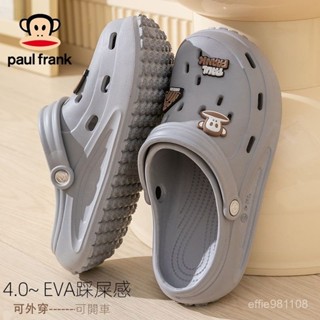 【官方正品】Paul Frank/大嘴猴洞洞鞋女款防滑eva材質厚底踩屎感超軟可外穿 WZIQ