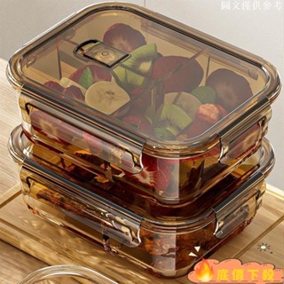 新品出貨*玻璃便當飯盒微波爐可熱分格上班族帶飯專用保鮮盒大容量便攜便當PXXP