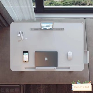 升降學習桌 懶人床上桌 學習桌 床上電腦桌 折疊桌 筆電桌 便攜式移動小書桌 床上書桌