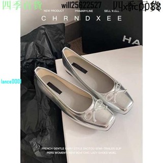 臺灣出貨熱銷· 羊皮版~法式蝴蝶結淺口單鞋女春秋銀色方頭芭蕾舞鞋平底瑪麗珍鞋