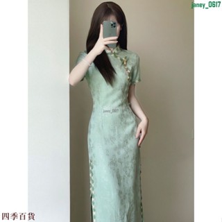 中國風旗袍 中國風洋裝 中式旗袍 S-2XL 中式洋裝 新中式旗袍 長旗袍 改良旗袍 2024 中長款 新中式洋裝 旗袍