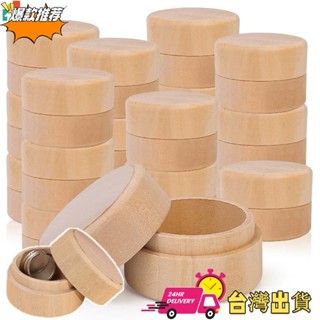 【限時特賣】圓形木製戒指收納盒多用途復古工藝首飾盒精美小飾品收納盒