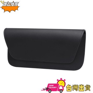 【現時特賣】特價大促銷車用眼鏡盒 太陽鏡盒 高階納帕皮品質墨鏡盒 遮陽闆車內墨鏡盒 太陽鏡收納盒 車用眼鏡包 皮革眼鏡盒