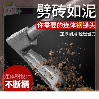 小鋤頭 種菜神器 鋤草種菜農具挖筍工具 農業家用戶外除草工具 小鋤頭家用鋤草鬆土神器釣魚