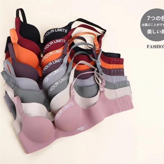 哈特軟軟 新品英倫字母內衣女日韓小胸平胸聚攏無鋼圈文胸無痕胸罩女一片式