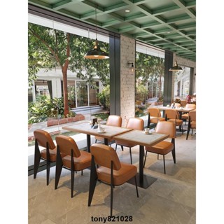 工業風復古咖啡廳實木桌椅組合火鍋店巖板方桌西餐廳酒吧甜品店桌 怡柔家居