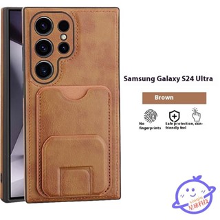 熱門🌟三星Galaxy S25 Ultra S24 S23 S22 Ultra Plus防震後保險槓蓋商務PU皮革錢包