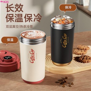 XiXi陶瓷內膽咖啡杯智慧顯溫提繩保溫杯車載便攜式隨行杯