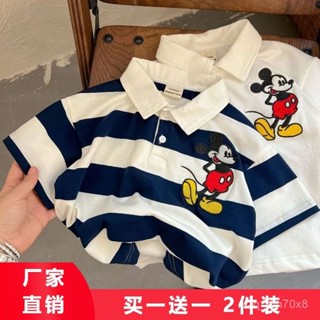 【​Playful 萌童坊】純棉夏季新款男女中大小兒童寶寶卡通條紋翻領短袖T恤polo衫上衣兒童短袖卡通半袖上衣洋氣
