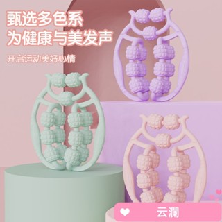 多功能瑜伽泡沫軸環形夾腿滾輪小腿部按摩器專業肌肉放鬆瘦腿神器環繞式小腿按摩器滾壓夾腿按摩器瘦腿神器3抖音同款