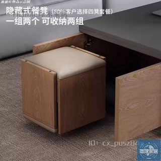 【免運】可摺疊升降創意茶几餐桌兩用一體式伸縮小戶型飯桌客廳多功能家用環球家居