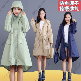 臺灣出貨 雨衣女外套成人韓版時尚長款徒步輕薄可愛防水風衣款雨披單人便攜 機車雨衣 防風防大雨 帶反光條 分體式雨衣 戶外