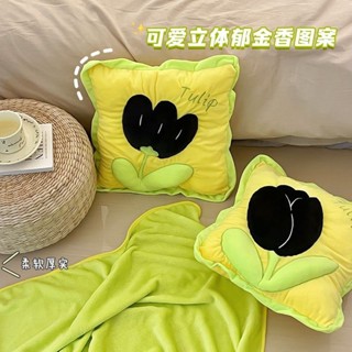 夏涼毯♥【2736人收藏】抱枕毯子二合一兩用小被子靠枕辦公室車用枕頭午睡午休神器空調毯