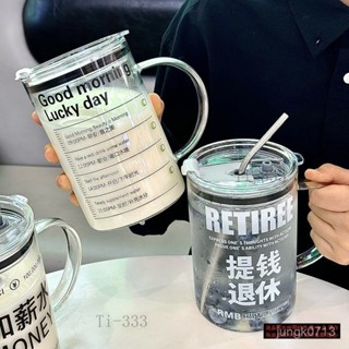 1000ML大容量新款刻度玻璃喝水杯子帶蓋吸管杯辦公室夏季