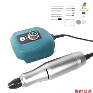 森活館🎄20V 緊湊型研磨機 3.2mm Chuck 電動拋光機 Po
