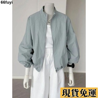 🌸限時低價🌸 💎運動外套💎2024新款韓國防曬衣薄款外套休閑薄款沖鋒衣春秋戶外運動夾克