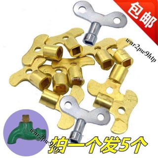 🌟桃園出貨🌟『活動接頭』 小區花園自來水水龍頭開關鑰匙家用4分水龍頭鎖 隨開隨取龍頭鑰匙