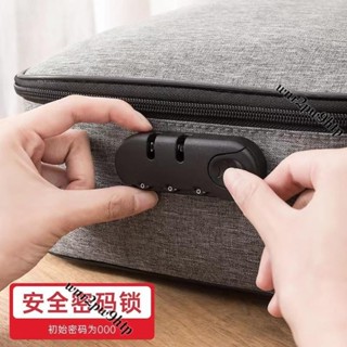 🌟桃園出貨🌟「行李箱提手」 行李箱配件大全鎖扣皮箱李箱鎖更換通用型拉鏈配件密碼箱拉桿箱