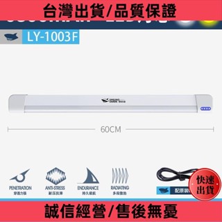 臺灣熱銷 正品 LY1003 led手電筒 多功能露營燈 白光暖光 USB磁吸燈管 戶外野營擺攤夜市燈 家用維修停電應急