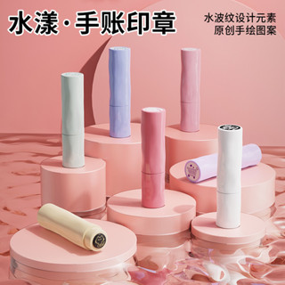 手賬印章日式手賬印章日常迷你素材簡約小圖章浸透印章可愛圖標生活打卡兒童卡通印章日記手賬手帳日程裝飾學生印畫