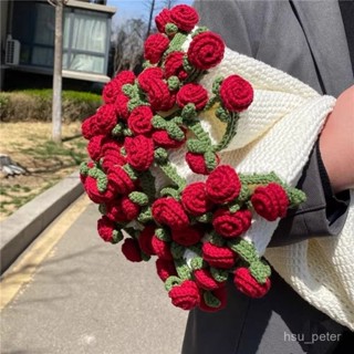 熱賣🔥玫瑰花束毯子手工編織diy材料包毛綫團鈎織花朵毛毯花勾針鈴蘭花 RQAG