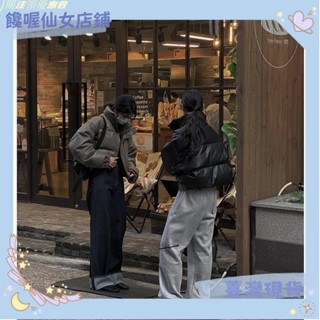 ✈️臺灣出貨+發票✈️歐美短版羽絨服冬季寬鬆顯瘦加厚PU皮小個子麵包服棉外套 短版外套 棉服✈️熱銷✈️