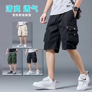大碼工裝短褲男 潮牌寬鬆五分褲 男生短褲 休閒短褲 多口袋短褲 工裝短褲 五分褲 寬鬆大碼短褲 膝上短褲 休閒口袋中褲