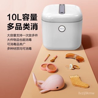 爆款廠家直銷 小型消毒碗櫃烘乾機 烘乾消毒櫃 嬰兒奶瓶奶嘴消毒家用消毒烘幹機小型巴氏殺菌內衣褲紫外綫消毒櫃