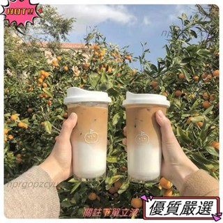 🌈限時優惠 韓國ins網紅吸管杯少女心小蘋果透明耐熱防燙水杯咖啡杯牛奶杯果汁杯珍珠奶茶玻璃吸管隨手杯環保 水杯20