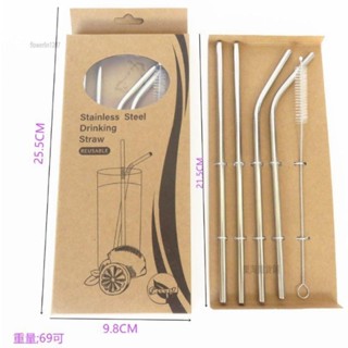 樂淘🌺促銷5件套304不鏽鋼吸管金屬吸管直/曲線可重複使用可水洗 吸管套裝 非一次性便攜 奶茶吸管環保金屬粗飲料吸管