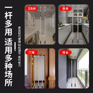 臺灣出貨 頂高器 抬高器 磁磚整平器 貼磁磚工具 新款頂貼沾瓷磚陞降支撐桿頂高器不銹鋼加厚紅外綫水平儀支架伸縮