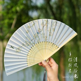💥桃園倉出貨💥 扇子古風中國風女式漢服旂袍舞蹈兒童學生古風摺扇隨身折疊小巧扇