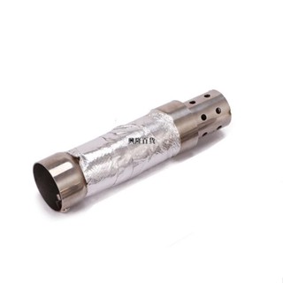 ✨興隆百貨✨⚡出貨 新品 機車跑車消聲器 機車改裝尾段排氣管消音塞 降音減排靜音 回壓芯消聲器