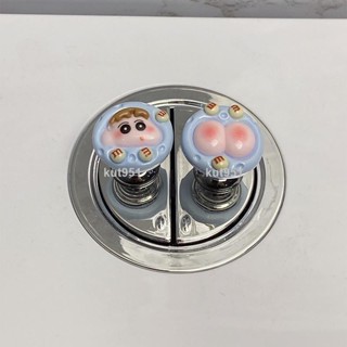 ✨特價✨馬桶按壓器可愛蠟筆小新馬桶按鈕按壓器長指甲美甲衛生間輔助衝水馬桶提蓋器kut951