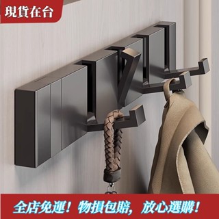 【精品特惠】限時優惠加厚排鈎槍灰掛衣鈎免打孔門後掛衣架墻上壁掛鈎進門玄關衣帽掛鈎