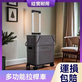 🎁臺灣熱賣🎁折疊手推車 折疊手拉車 折疊小推車 便攜折疊擺攤 露營漫展小推車購物車 拉桿車 戶外收納箱
