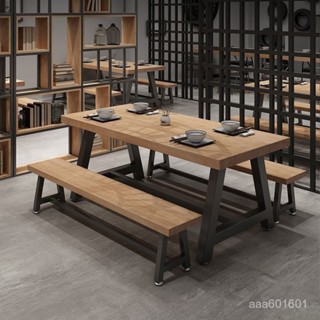 鐵藝實木餐桌 傢用 咖啡 廳食堂 飯店 麵館桌椅 長方形餐廳桌椅組閤1040 【訂金】